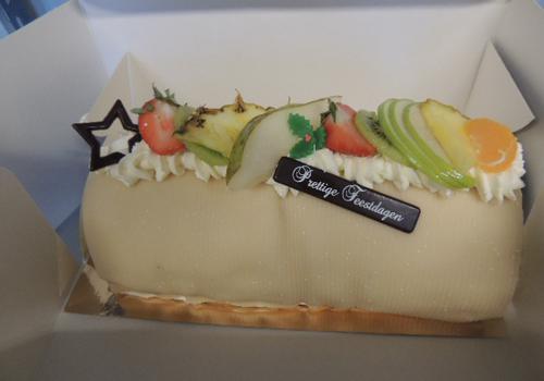 Kerststronk/nieuwjaarsbiscuit Marsepein